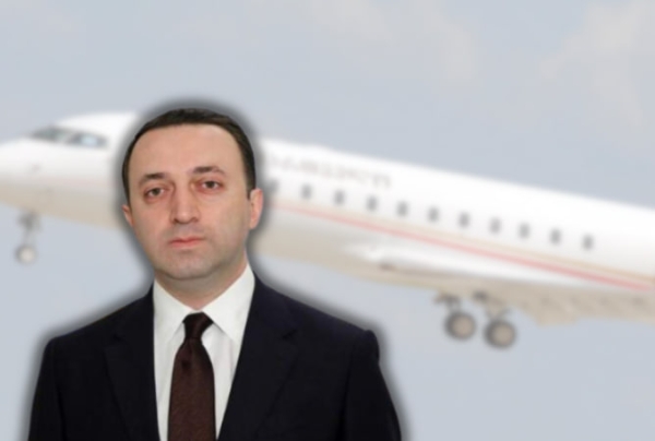 Отец премьер-министра Грузии полностью оплатил ему чартер в Европу – Служба госохраны