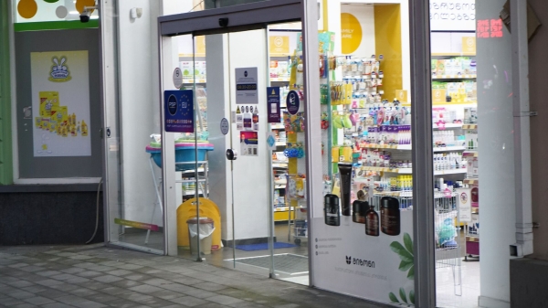 Правительство Грузии закупит медикаменты нового поколения прямо от производителей Правительство Грузии закупит медикаменты нового поколения прямо от производителей