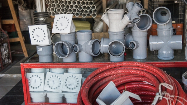 В Грузии компанию по продаже стройматериалов уличили в нарушении прав потребителей В Грузии компанию по продаже стройматериалов уличили в нарушении прав потребителей